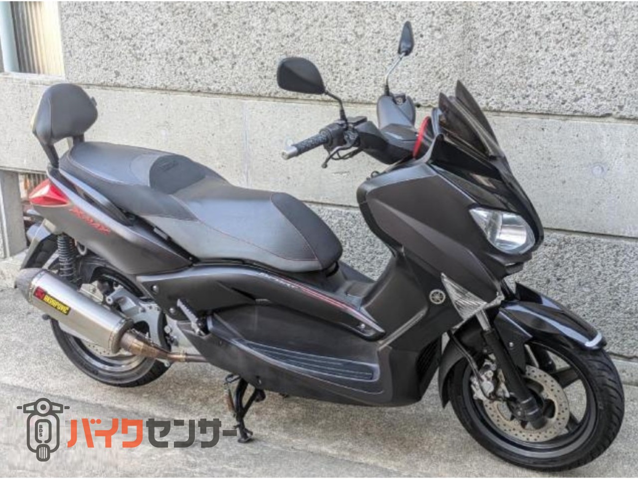 ヤマハ X－MAX125 B361275| BDSバイクセンサー