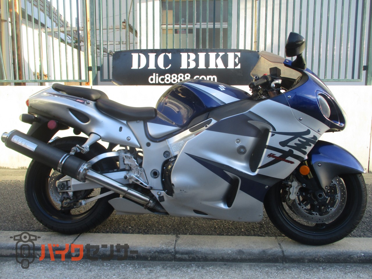 スズキ ハヤブサ（GSX1300R Hayabusa） 逆車