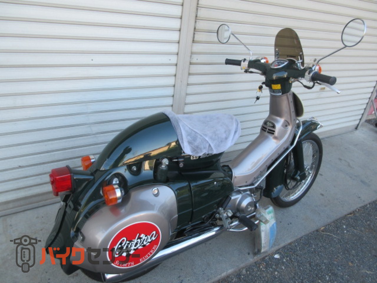 お洒落カブラc50スーパーカブ(検