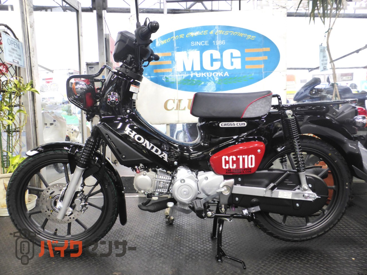 ホンダ クロスカブ110 くまモン 2026年モデル FI 1チャンネルABS4速