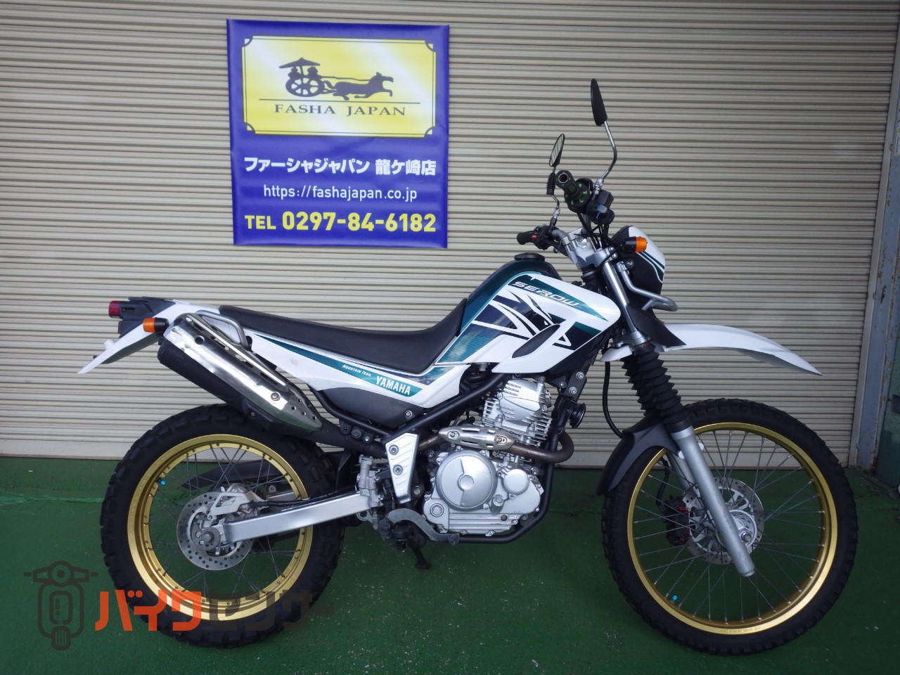 ヤマハオフロードバイク 画像 No.17/19] WR200R、セロー200へ繋がる?! ヤマハが大阪MC