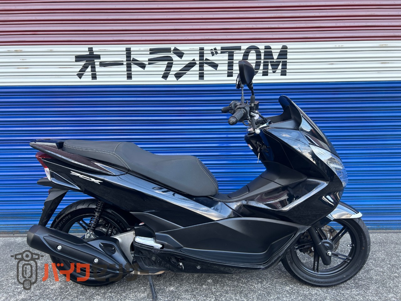 専用Realize ホンダPCX125/150esp JF56 Blink Ti Realize ホンダPCX125/150esp JF56 Blink Ti