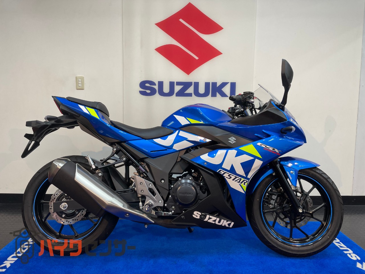くつろぎ 北西 下る Gsx 250 中古 新鮮な 代数的 打倒
