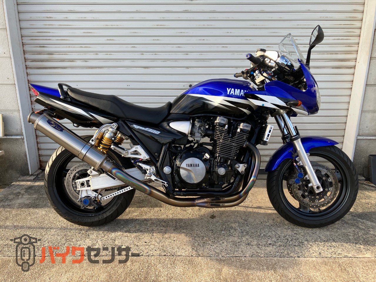 ヤマハXJR1300用　アルミ削り出し Aluminium Engine Kit Yamaha XJR1300 | Pro-Bolt