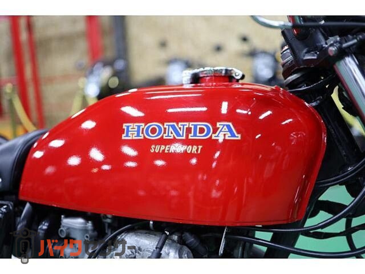 ホンダ CB400F(398) 昭和51年11月登録 セブンスターキャスト ヨシムラ