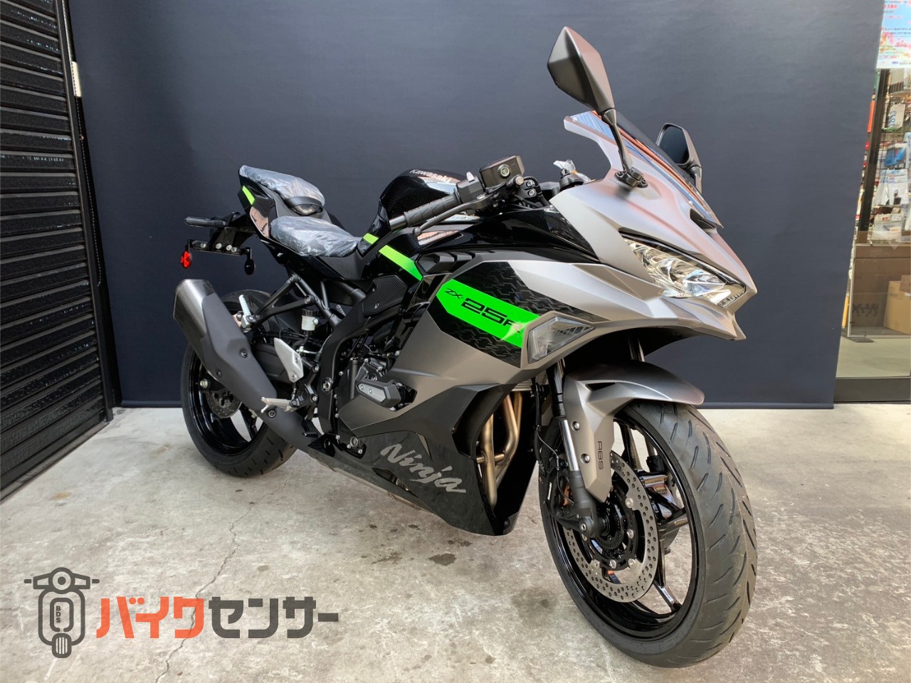 カワサキ Ninja ZX-25R SE 2026年モデル B367971| BDSバイクセンサー