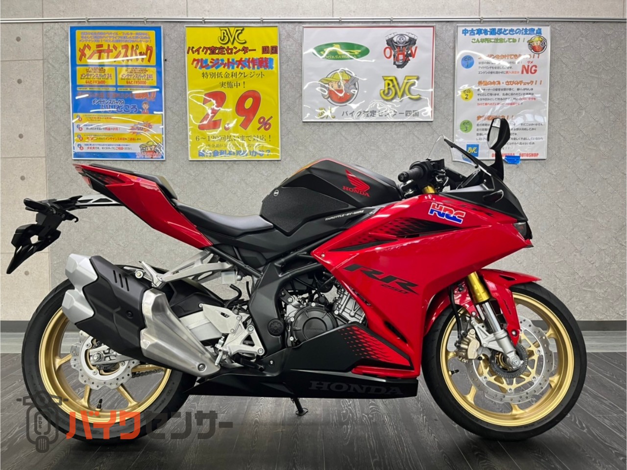 ホンダ CBR250RR ETC USB クイックシフター装備 B369359| BDS