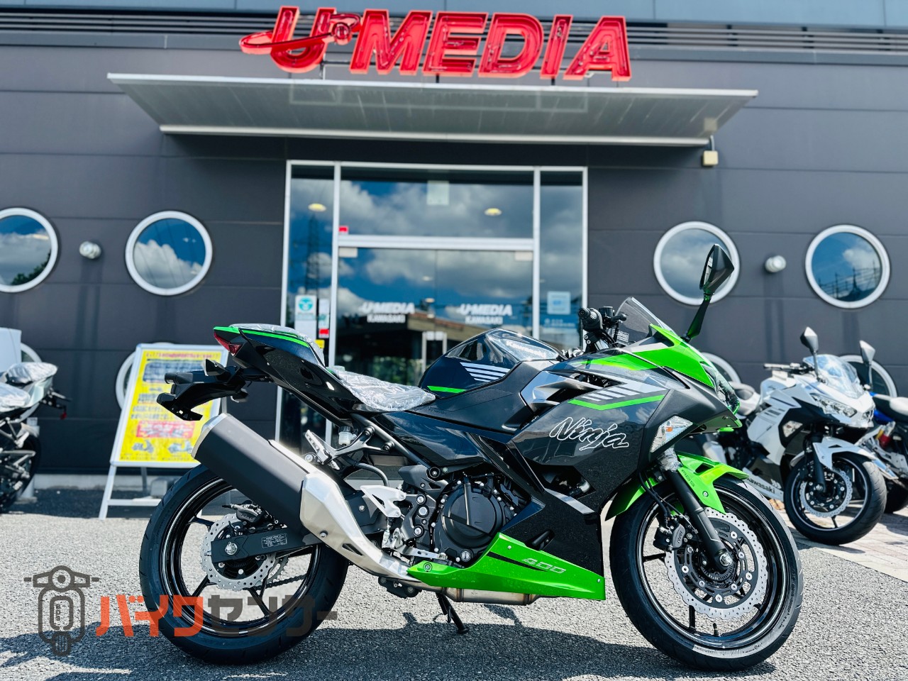 新品☆Ninja400(2018～2024年式)左スイッチボックス(ハザード付 