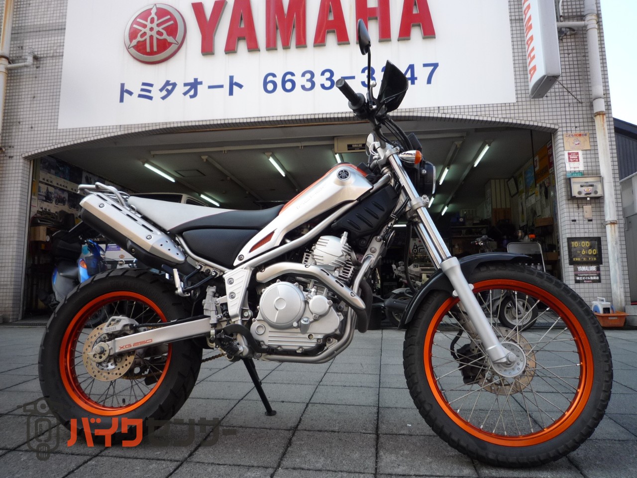 ヤマハ トリッカー FI車 B370409| BDSバイクセンサー