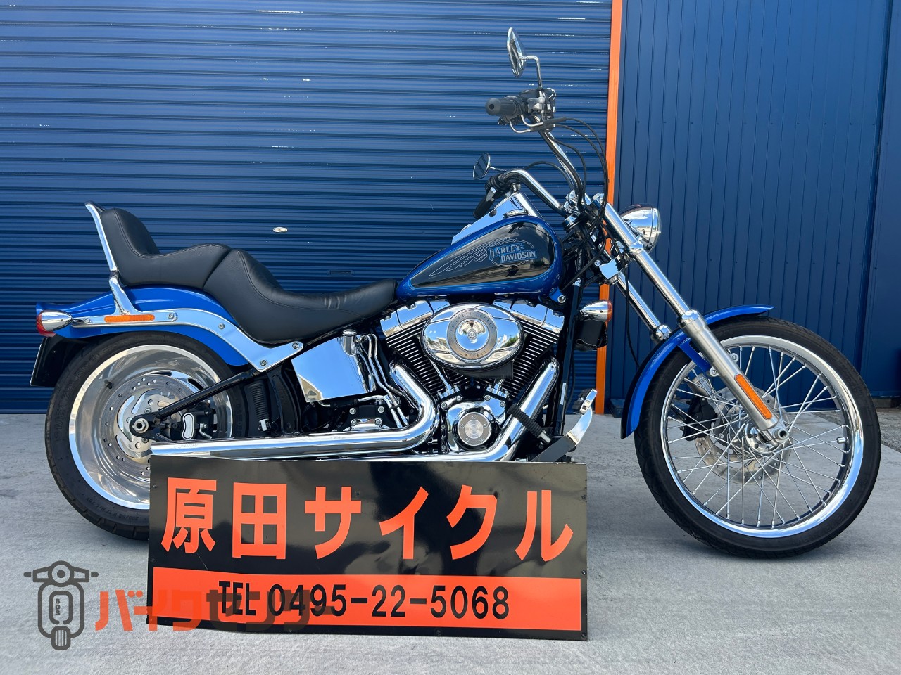 ハーレー純正シート　2007〜2010　fxstc　ソフテイルカスタム ハーレーダビッドソン ソフテイル FXSTC ソフテイルカスタム 2007-2010