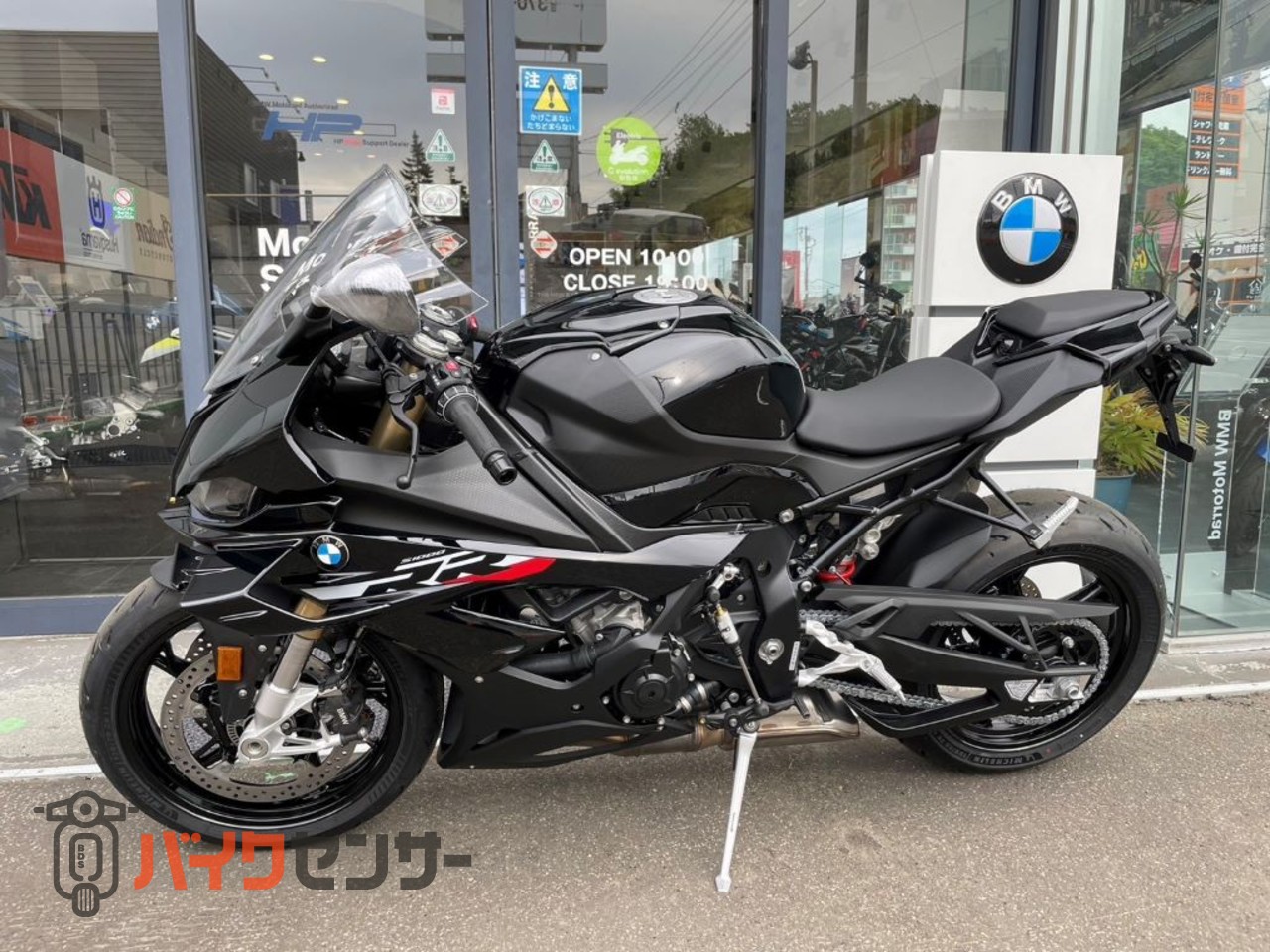 BMW s1000rr純正Mローシート