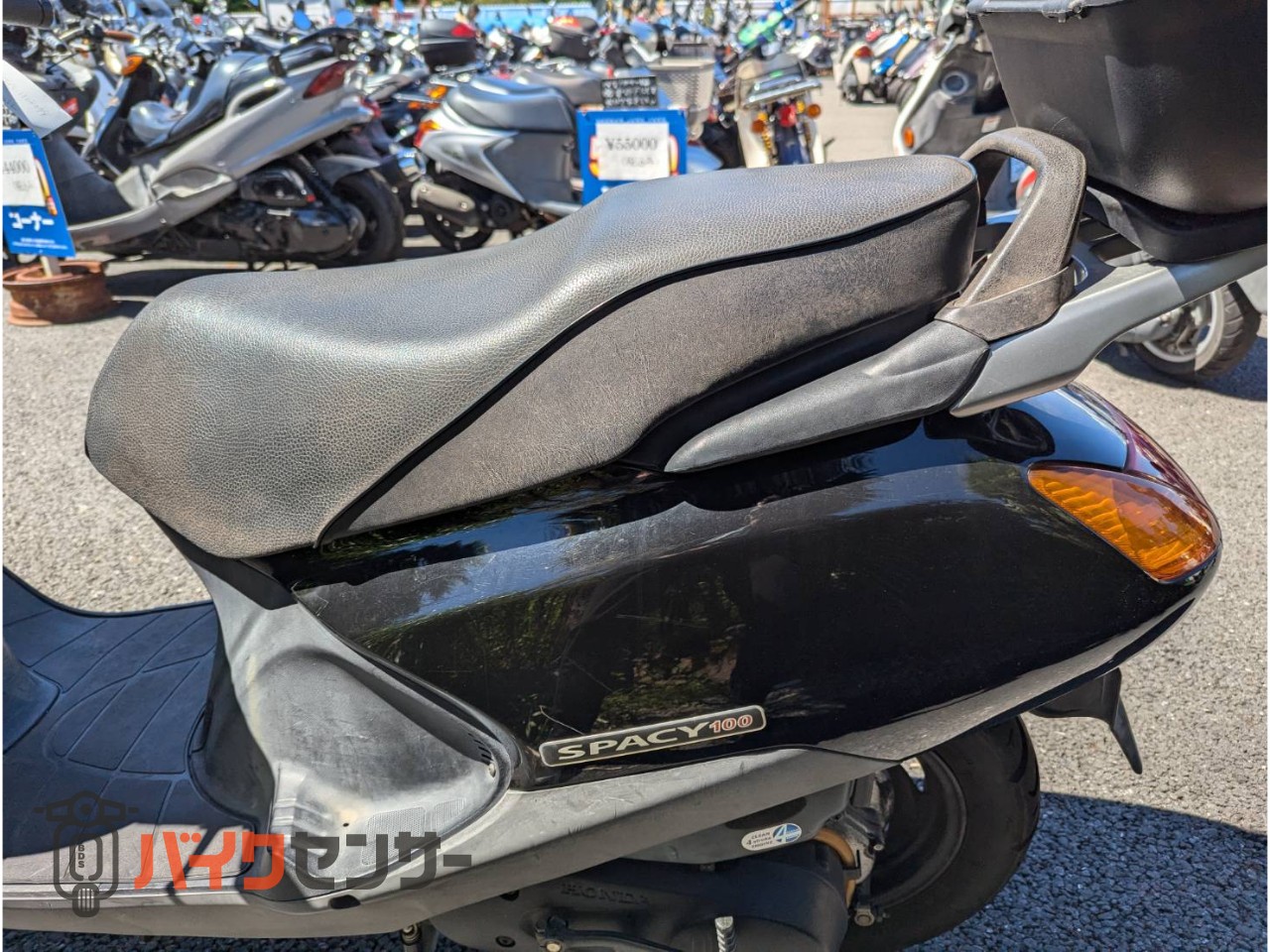 ホンダ スペイシー100 エンジン動画あり！！ JF13型 B371969| BDS