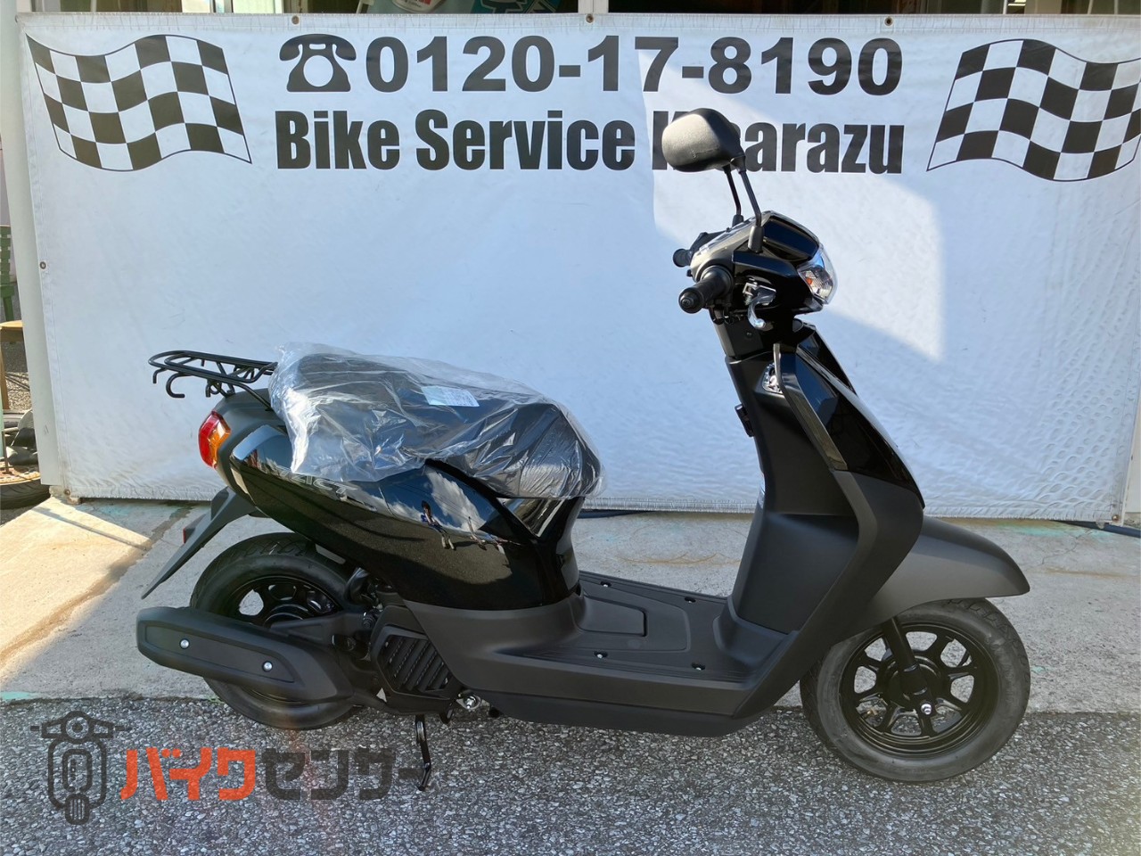 美車】ホンダ タクトベーシック '20 AF79 PGM-Fi 走行8,098km ローン