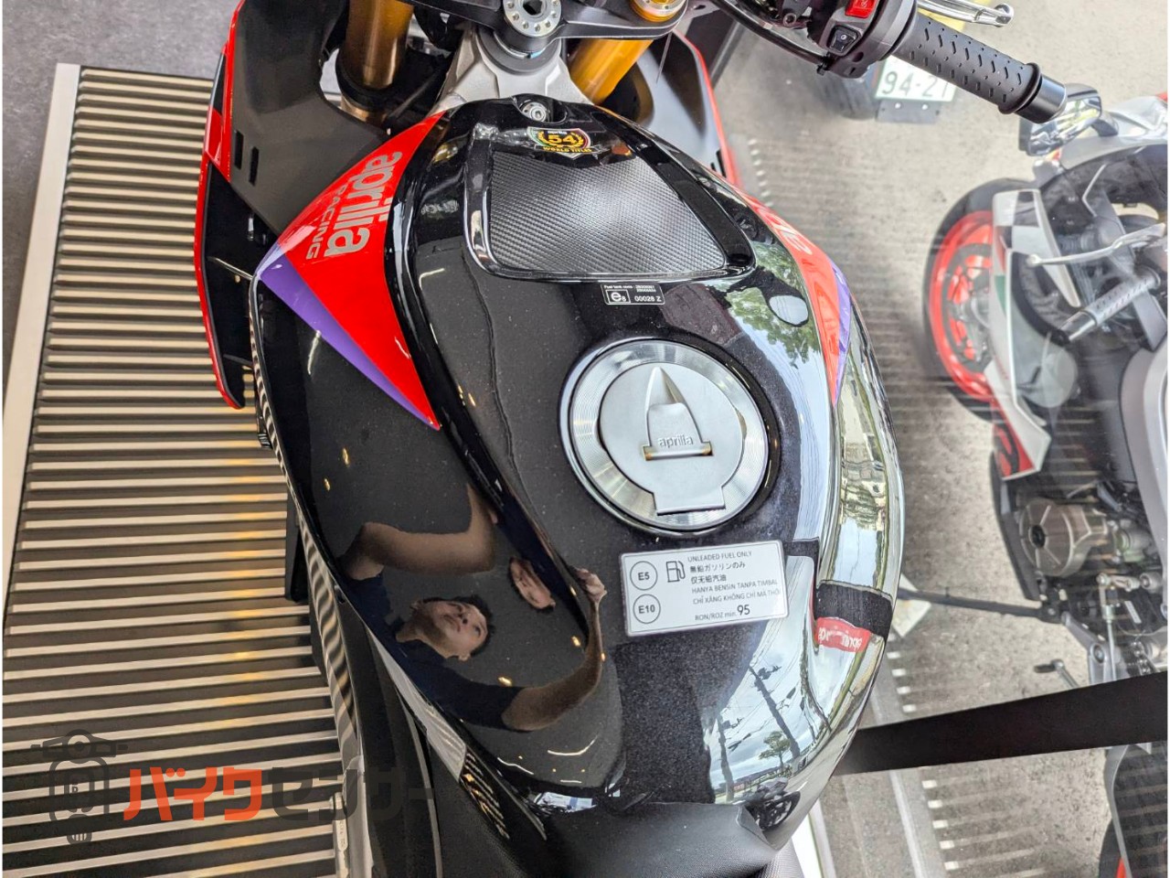 Tuono V4 Factory 1100【ULTRA CLEARANCE CAMPAIGN】/12