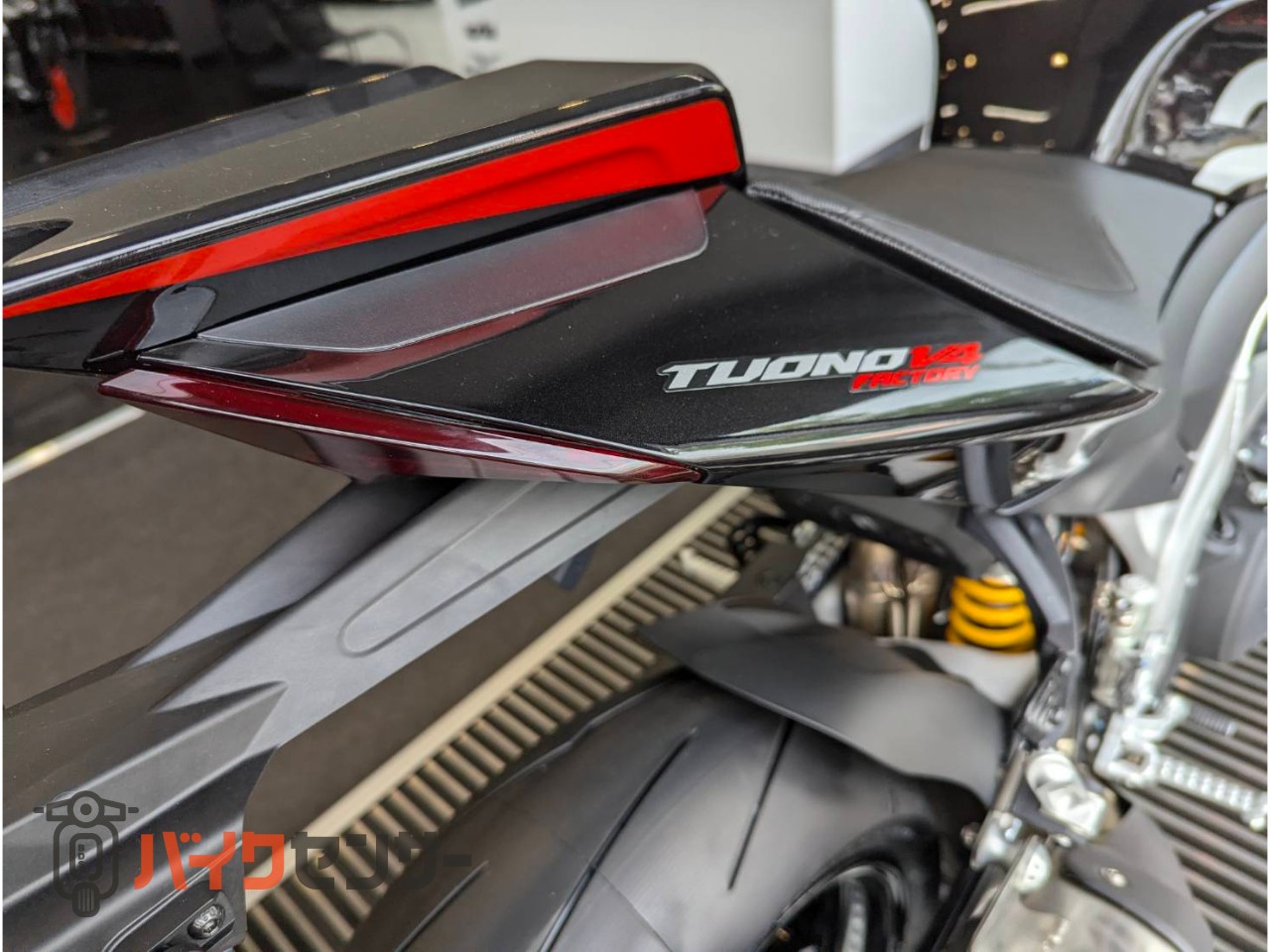 Tuono V4 Factory 1100【ULTRA CLEARANCE CAMPAIGN】/23