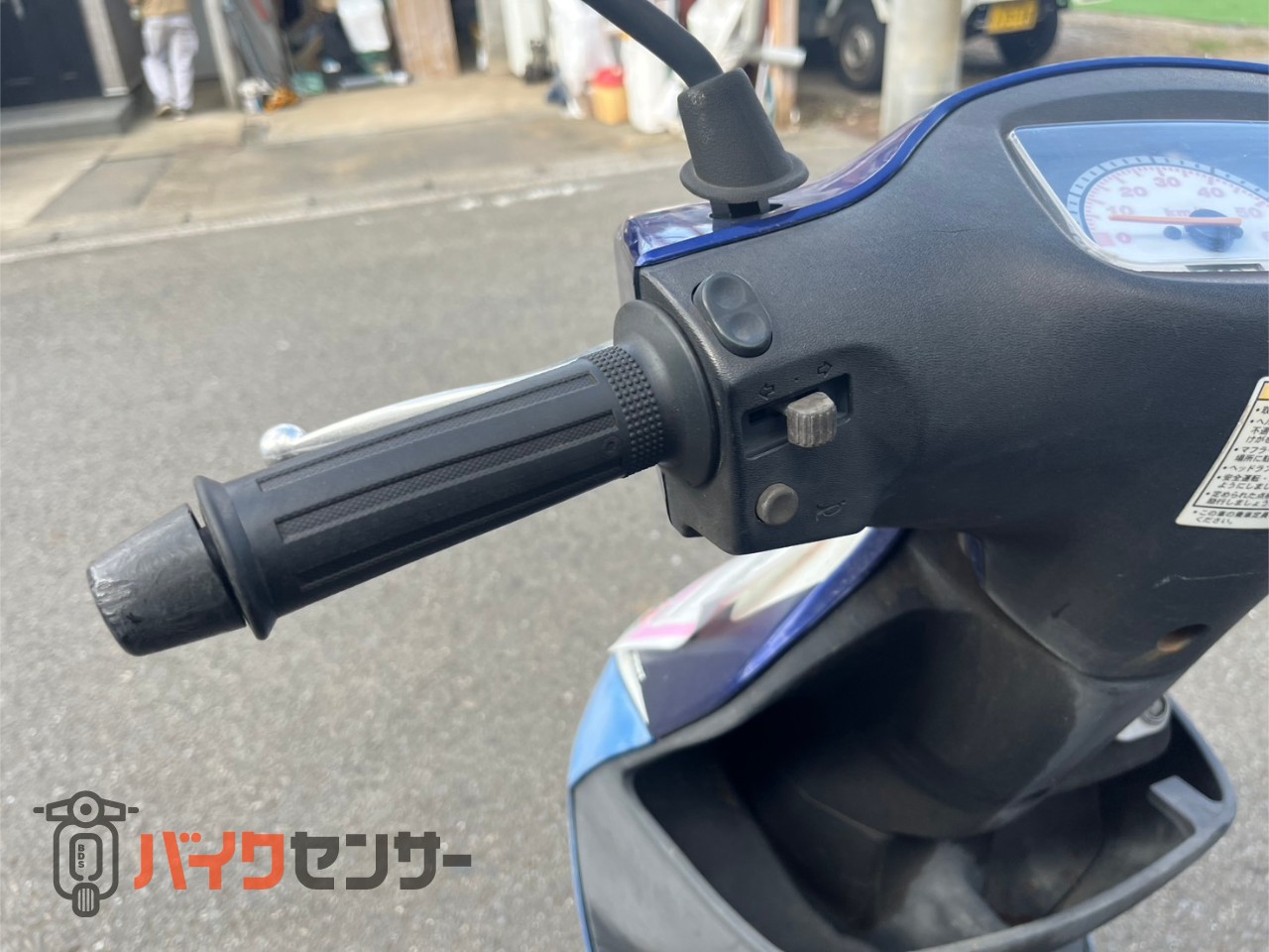 スズキ ZZ スズキカラー限定車 B373196| BDSバイクセンサー