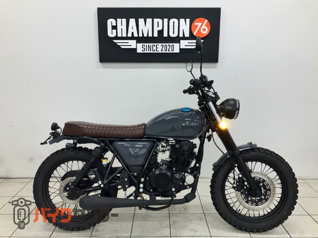 HILTS250　ユーロ5モデル　2024年モデル　ブラウンシート　ブロックタイヤ　LEDウィンカー　　ヘッドライトグリル　ABS