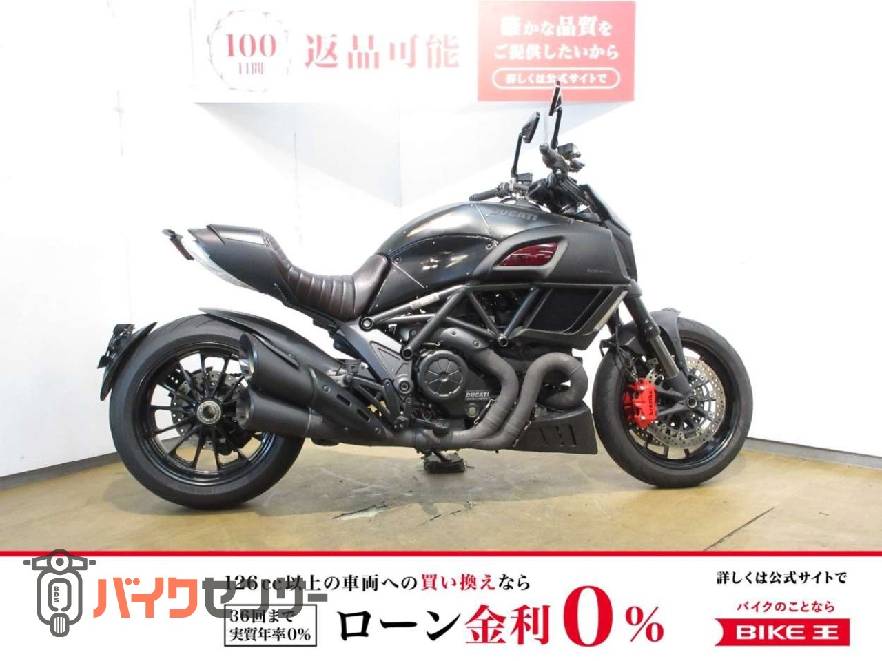 ドゥカティ DIAVEL Diesel 666台限定ディーゼルコラボモデル USB