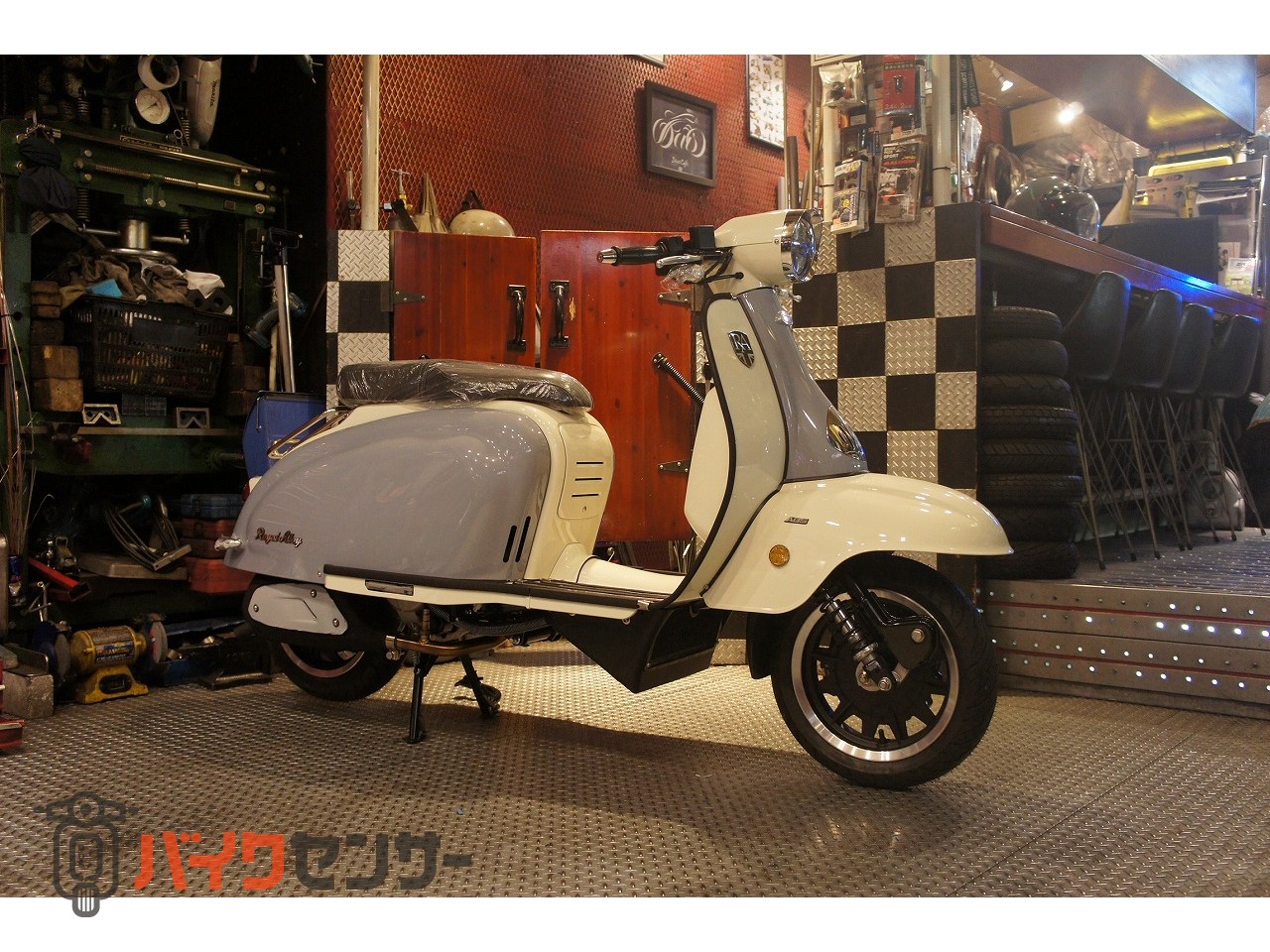 その他外車 Royal Alloy／TG250 B379629| BDSバイクセンサー