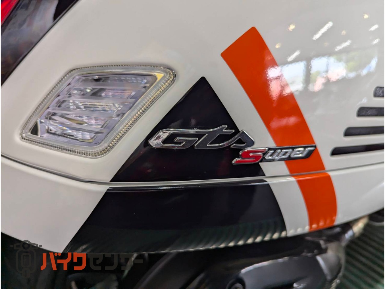 GTS300 SUPER SPORT　純正ヘルメットプレゼント中/18