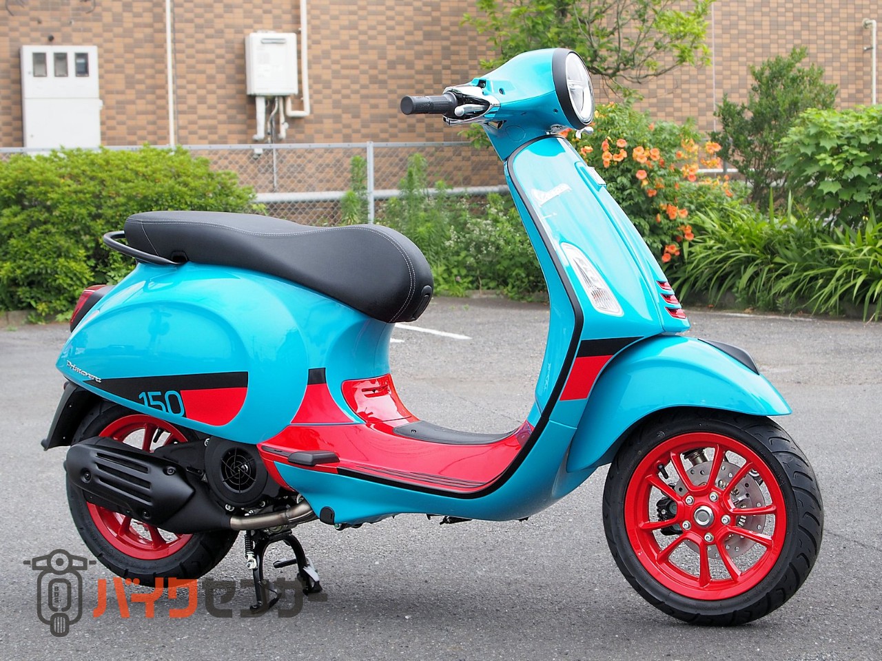 新品未使用！PrimaBella プリマベーラ トラウザー 41137-100-