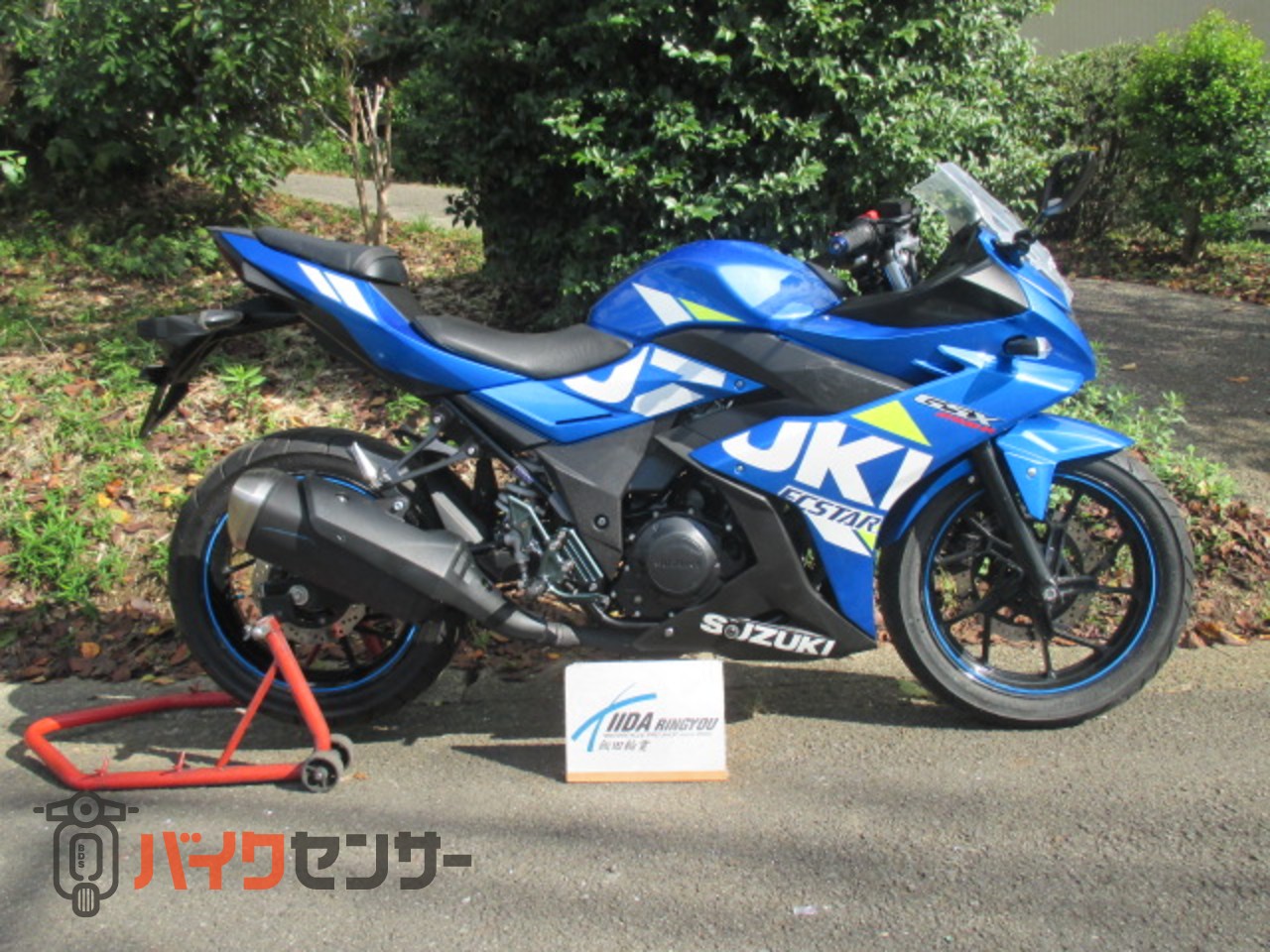 gsx250r エクスター Suzuki Cycles - 2022 GSX250R ABS