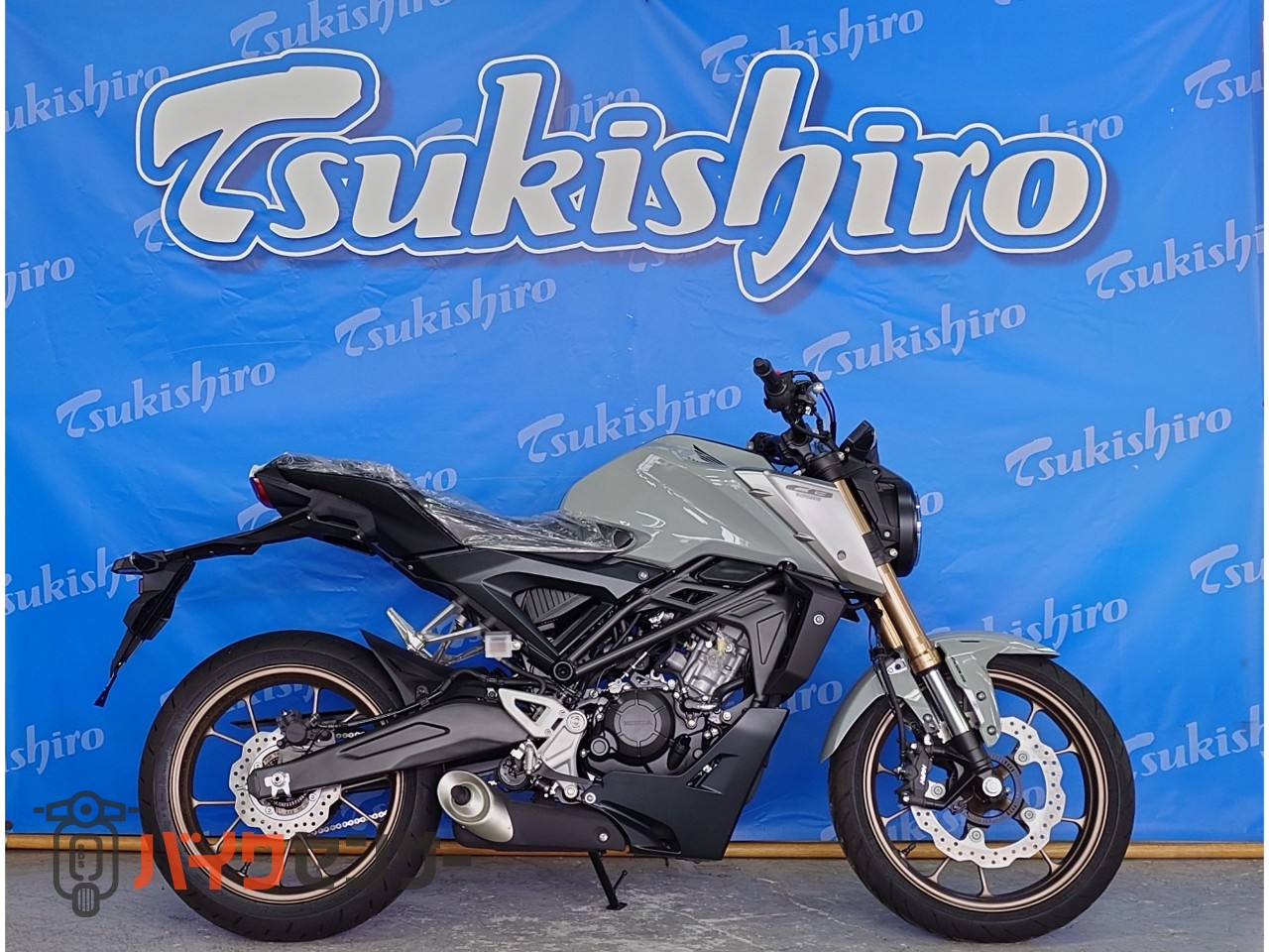 ホンダ CB125R 2021年モデル グレー 新車 B383576| BDSバイクセンサー