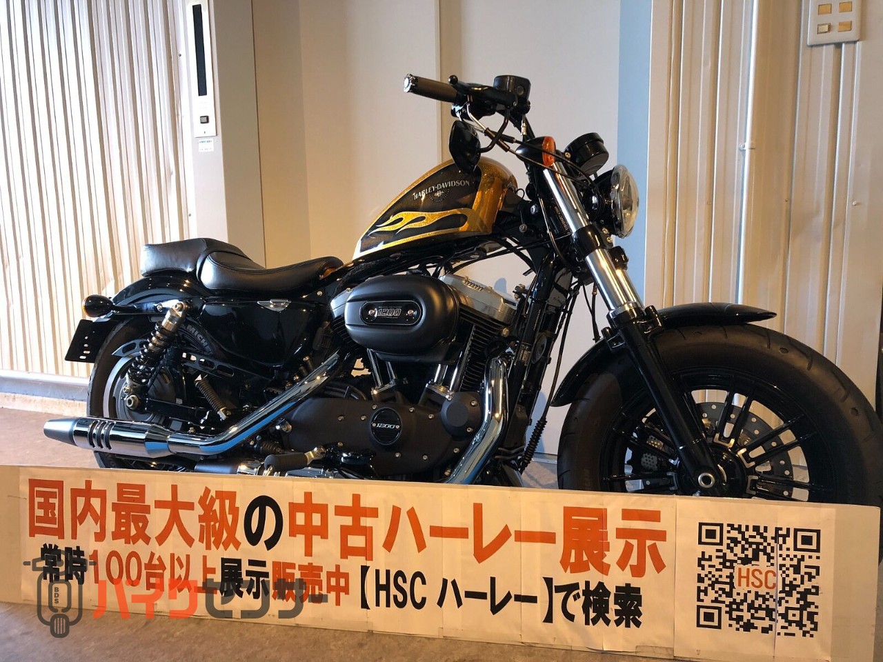 ハーレーダビッドソン XL1200X フォーティエイト 走行距離6,086km 低 
