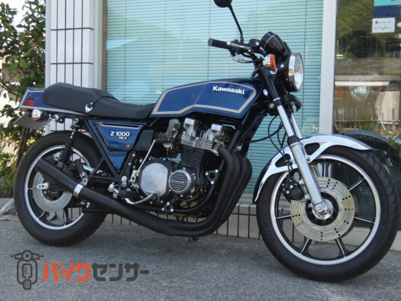 カワサキ Z1000MK2 外装　ヤレ 楽天市場】ドレミコレクション Z1000Mk2外装セット Z900RS