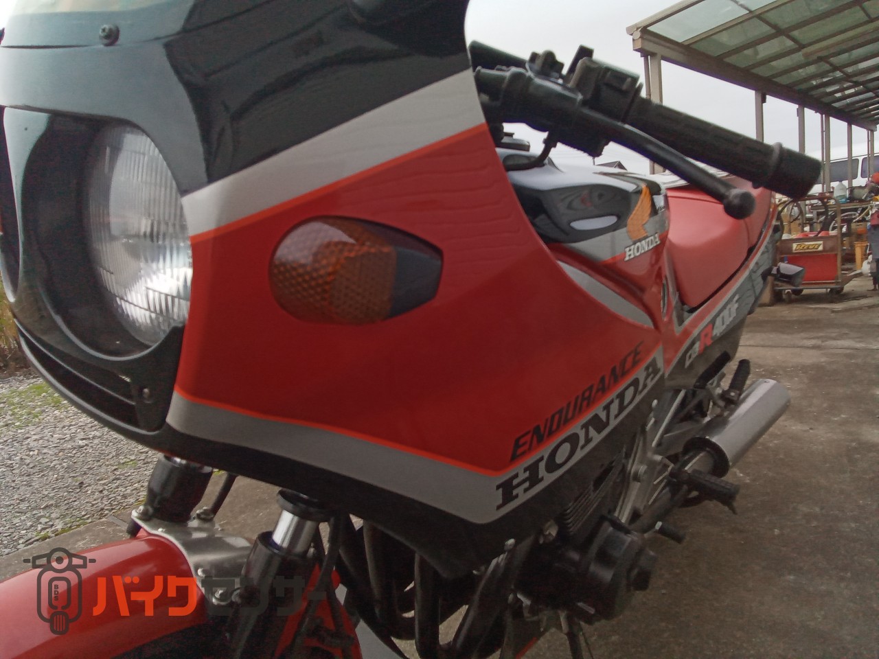 ホンダ CBR400Fエンデュランス 奇跡の低走行車 B390922| BDSバイクセンサー