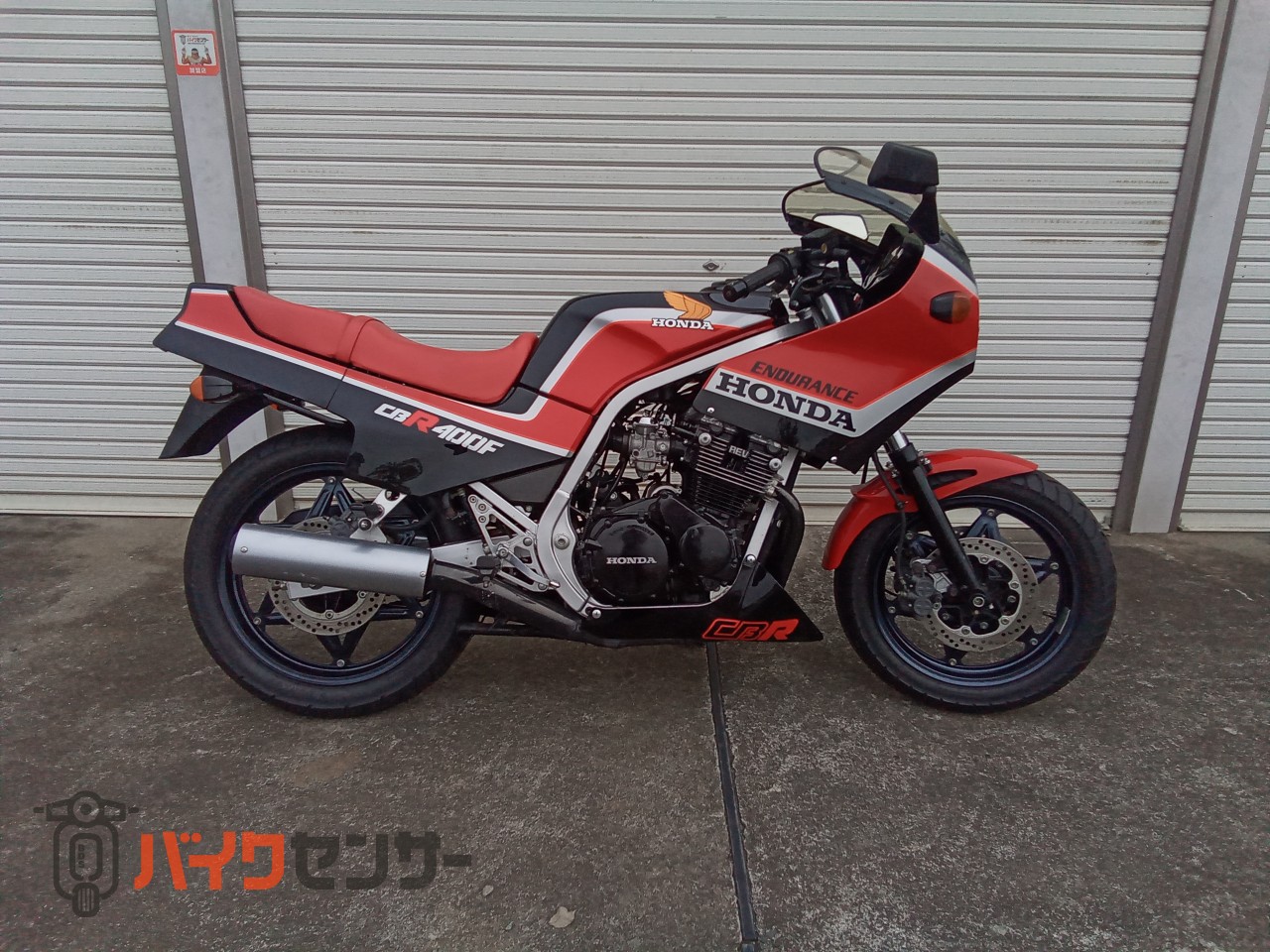 ホンダ CBR400Fエンデュランス 奇跡の低走行車 B390922| BDSバイクセンサー