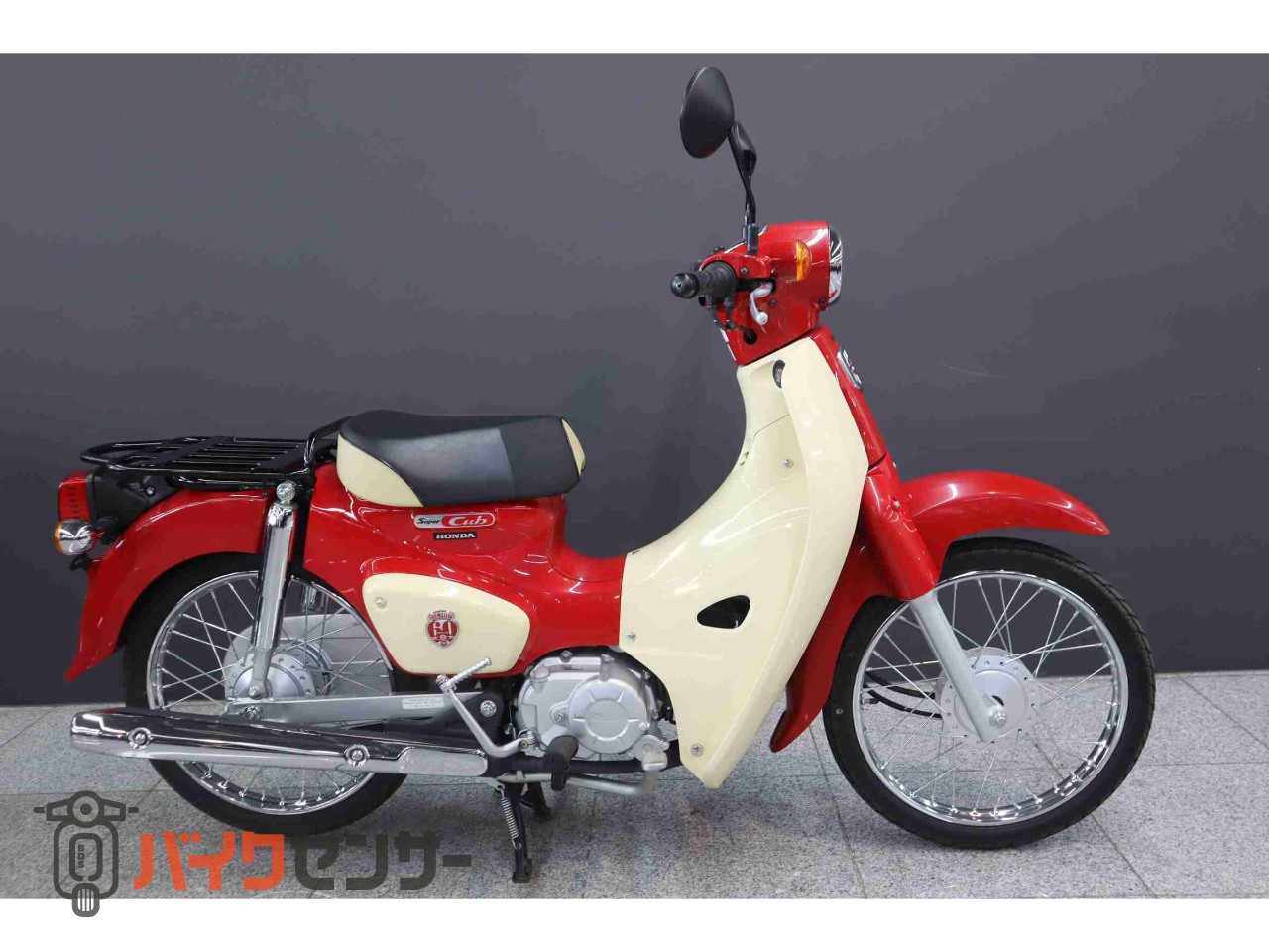ホンダ スーパーカブ50 FI 60th 走行距離1,598km 限定モデル B391122