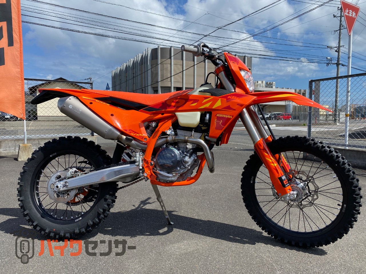 KTM 250 EXC SIXDAYS 2025年モデル 4st 公道走行可 B391188| BDSバイク KTM 250 EXC SIXDAYS 2025年モデル 4st 公道走行可 B391188| BDSバイク