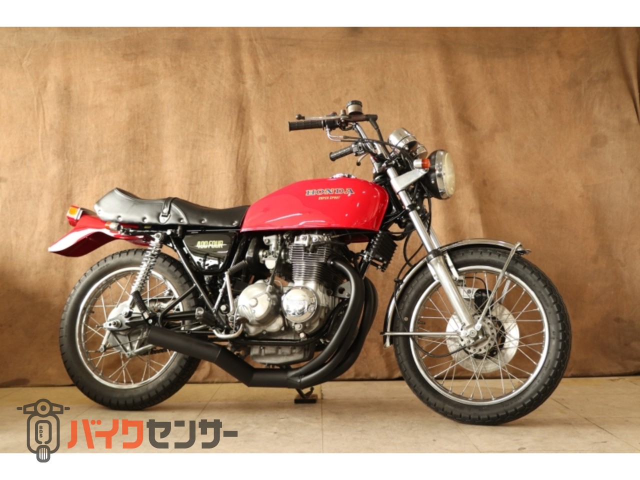 旧CB400F用　赤サス ホンダ CB400F(408) 七代目「真紅のフォア」オーダー製作車