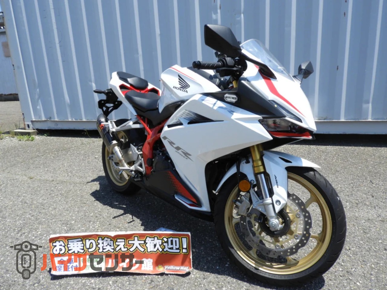 ホンダ CBR250RR ABS B391414| BDSバイクセンサー