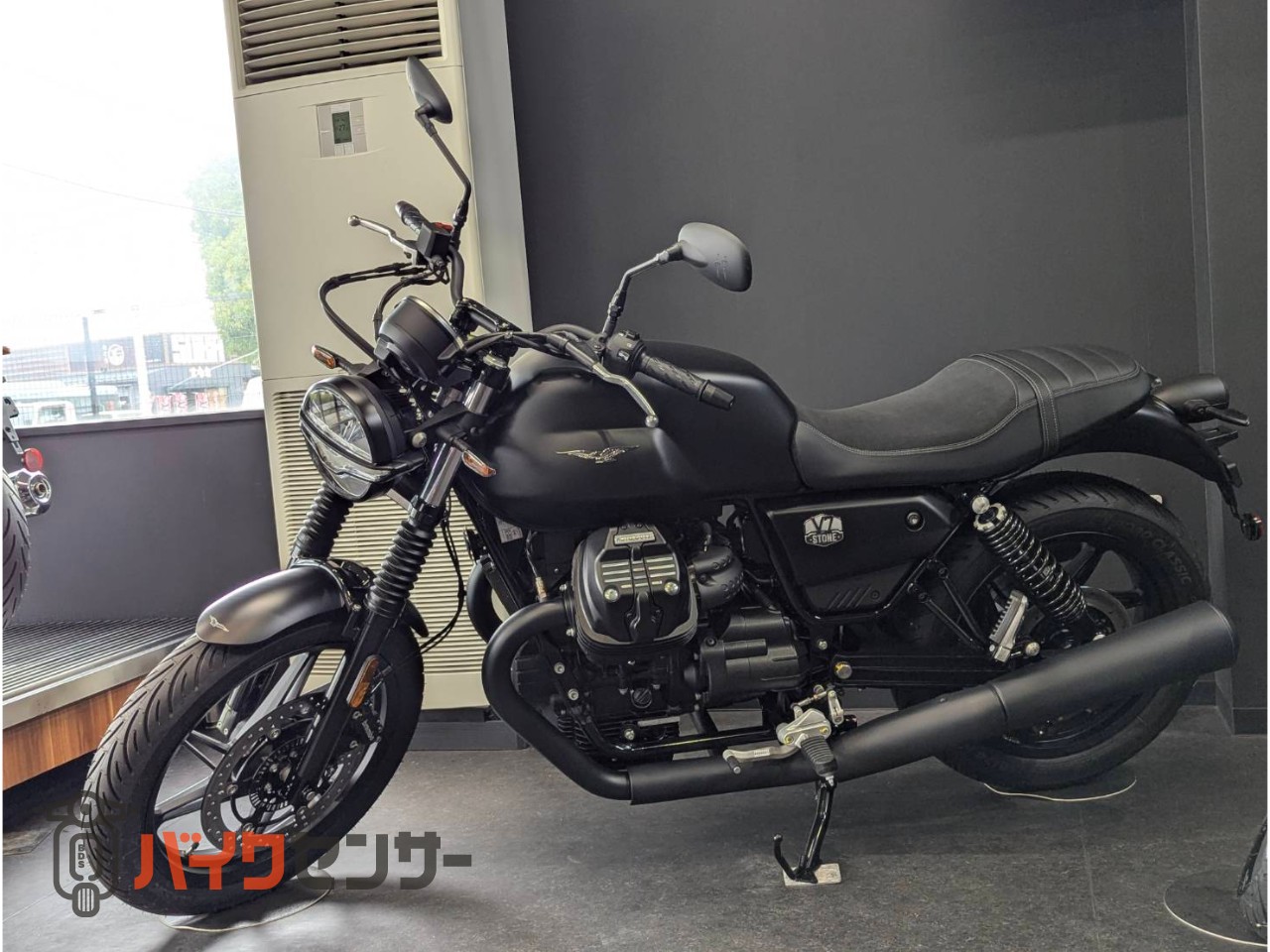 V7ストーン　新車　2023年モデル　メーカー保証/1