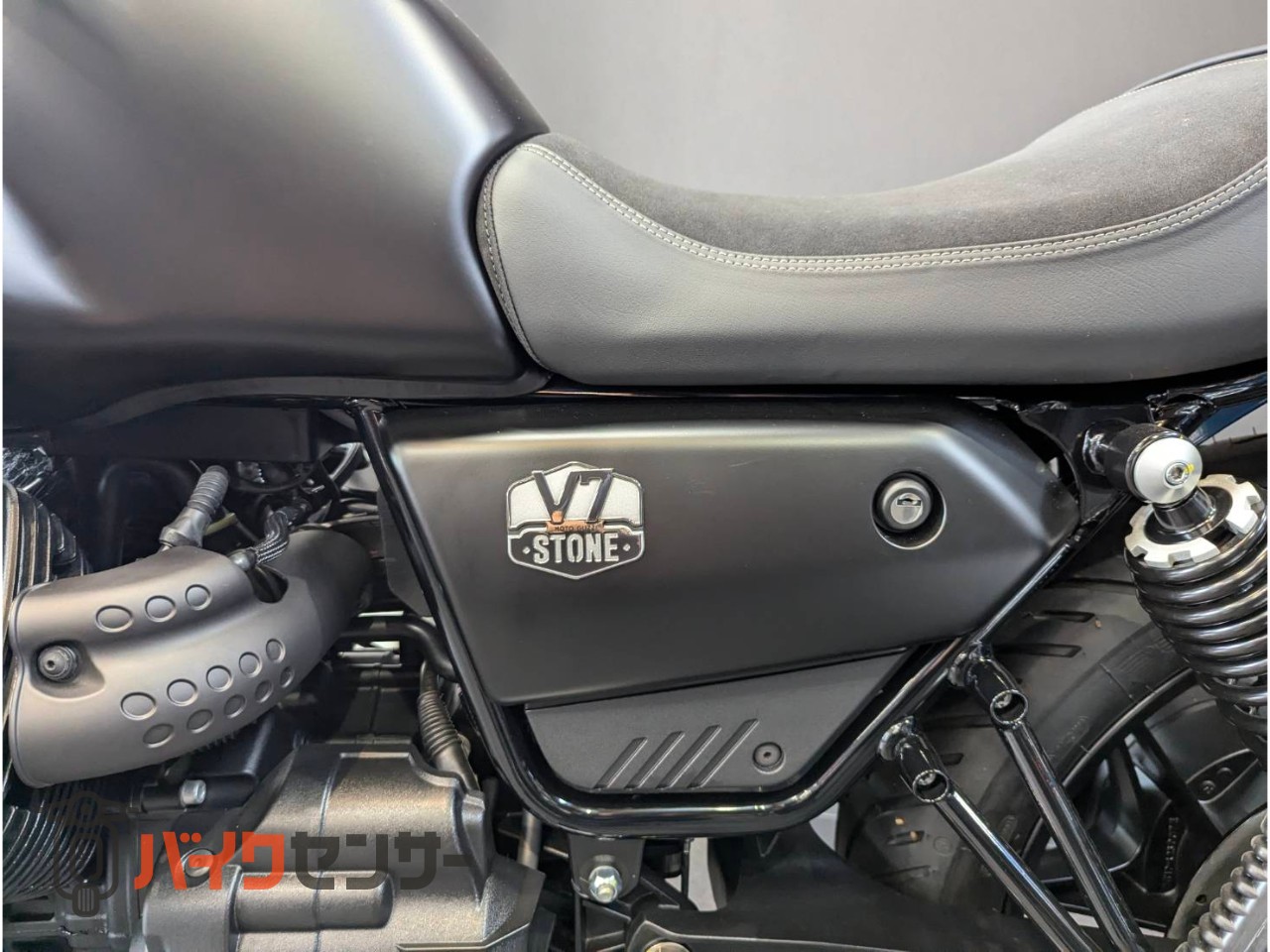 V7ストーン　新車　2023年モデル　メーカー保証/12