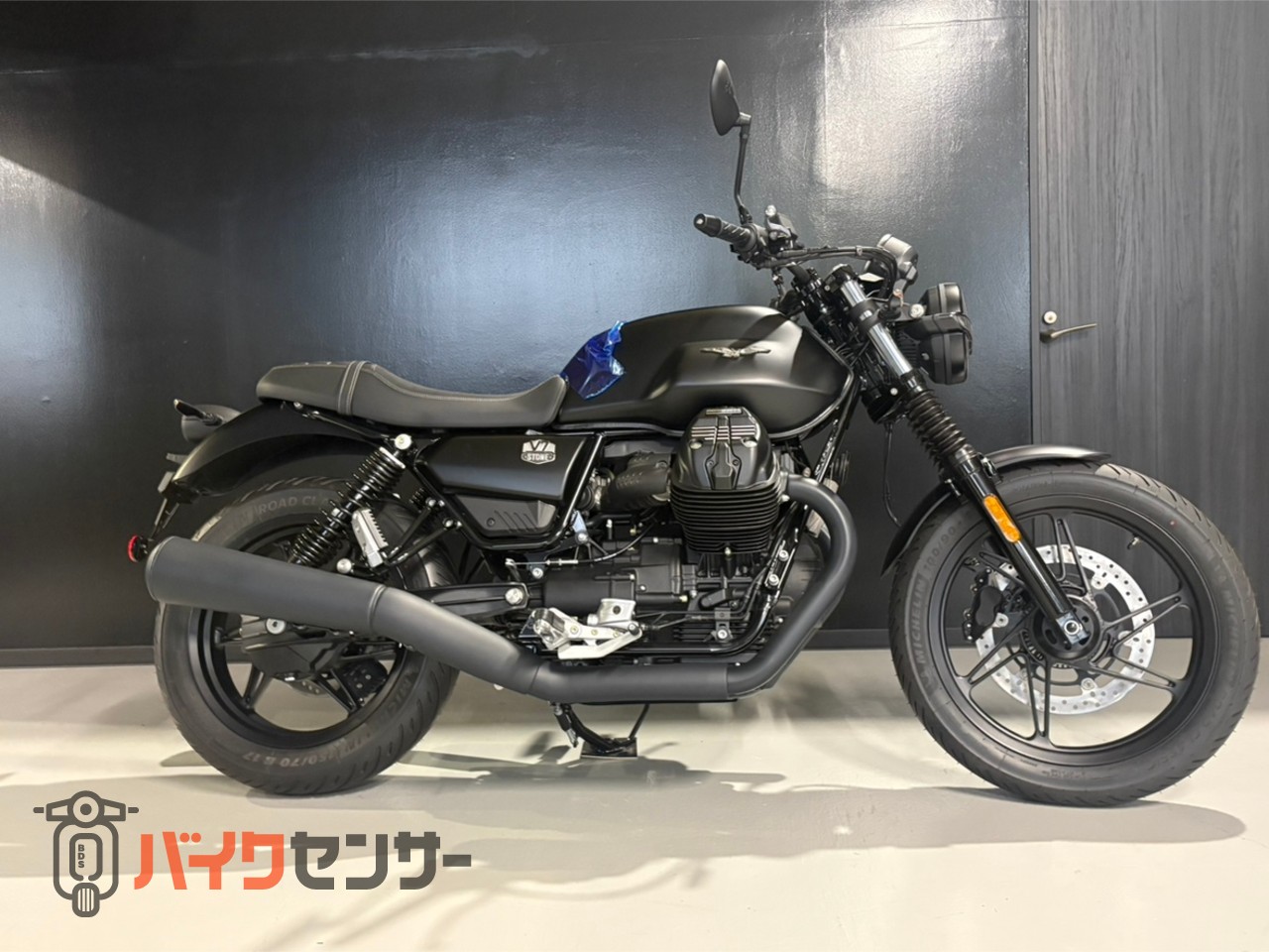 V7ストーン　新車　2023年モデル　メーカー保証/1