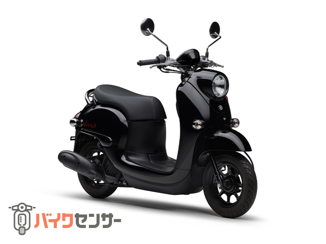 ヤマハ ビーノ 即納可能 グラファイトブラック B393010| BDSバイクセンサー