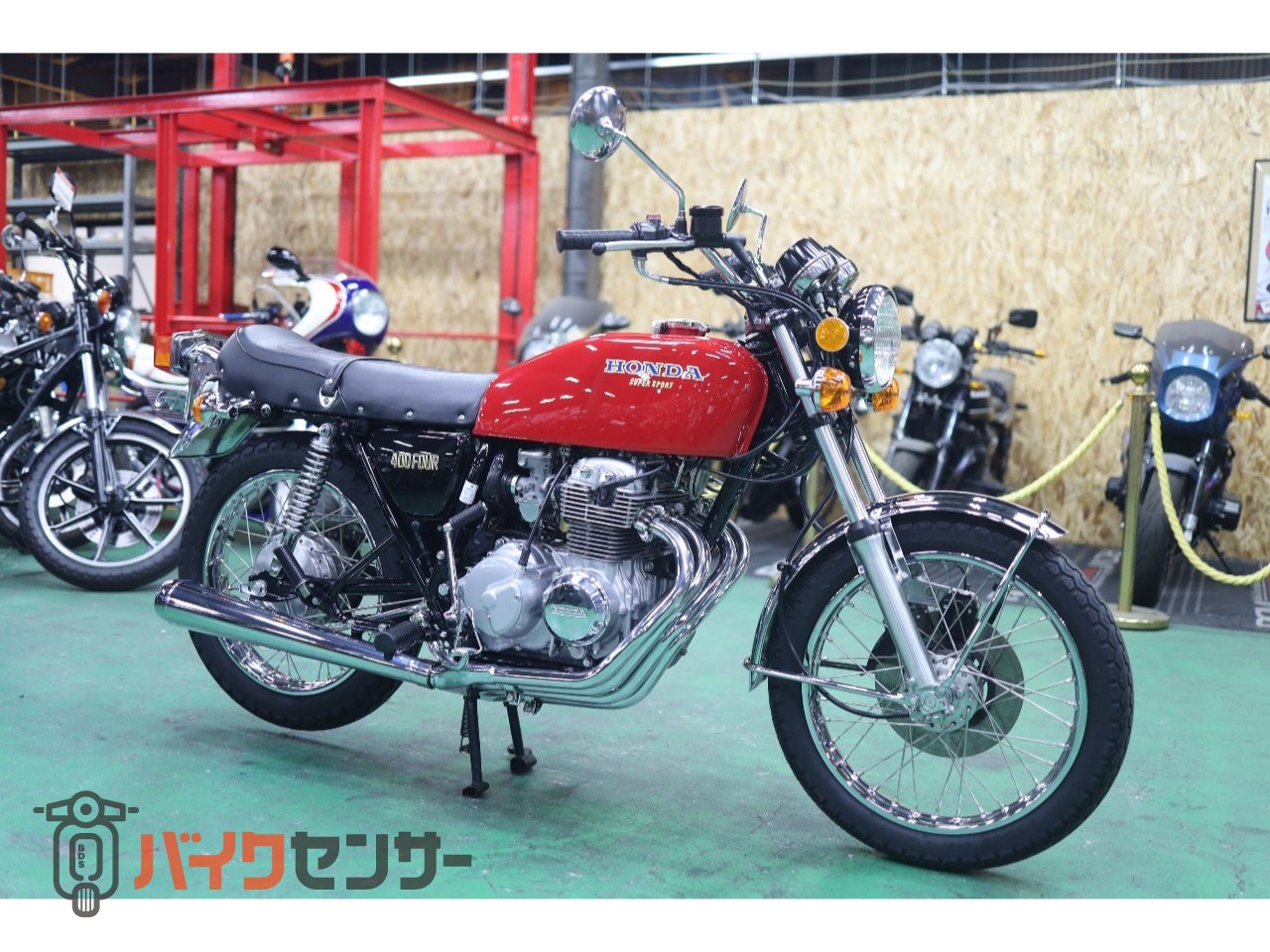 ホンダ CB400F(398)類別型式枠内 昭和52年4月登録 フルレストア