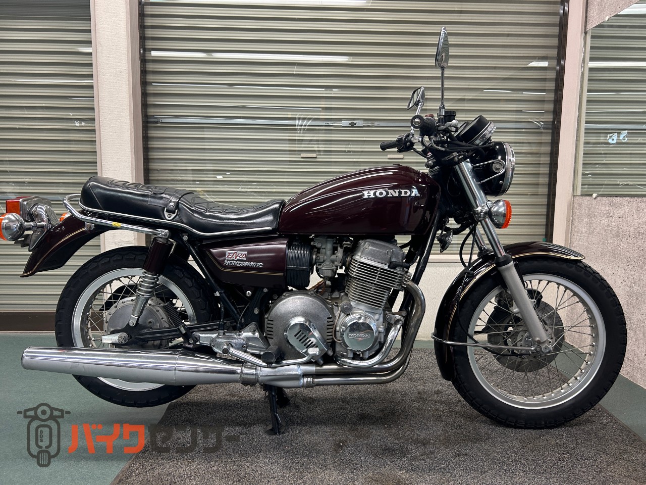 ホンダ 【動画有り】CB750エアラ AT B394005| BDSバイクセンサー