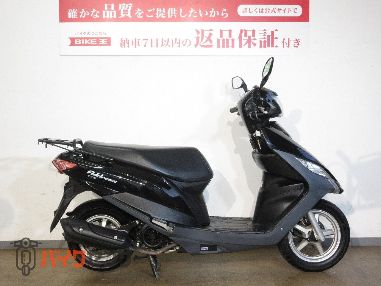 41249km ☆始動動画あり☆ スズキ アドレス125 DT11A 小型 スズキ