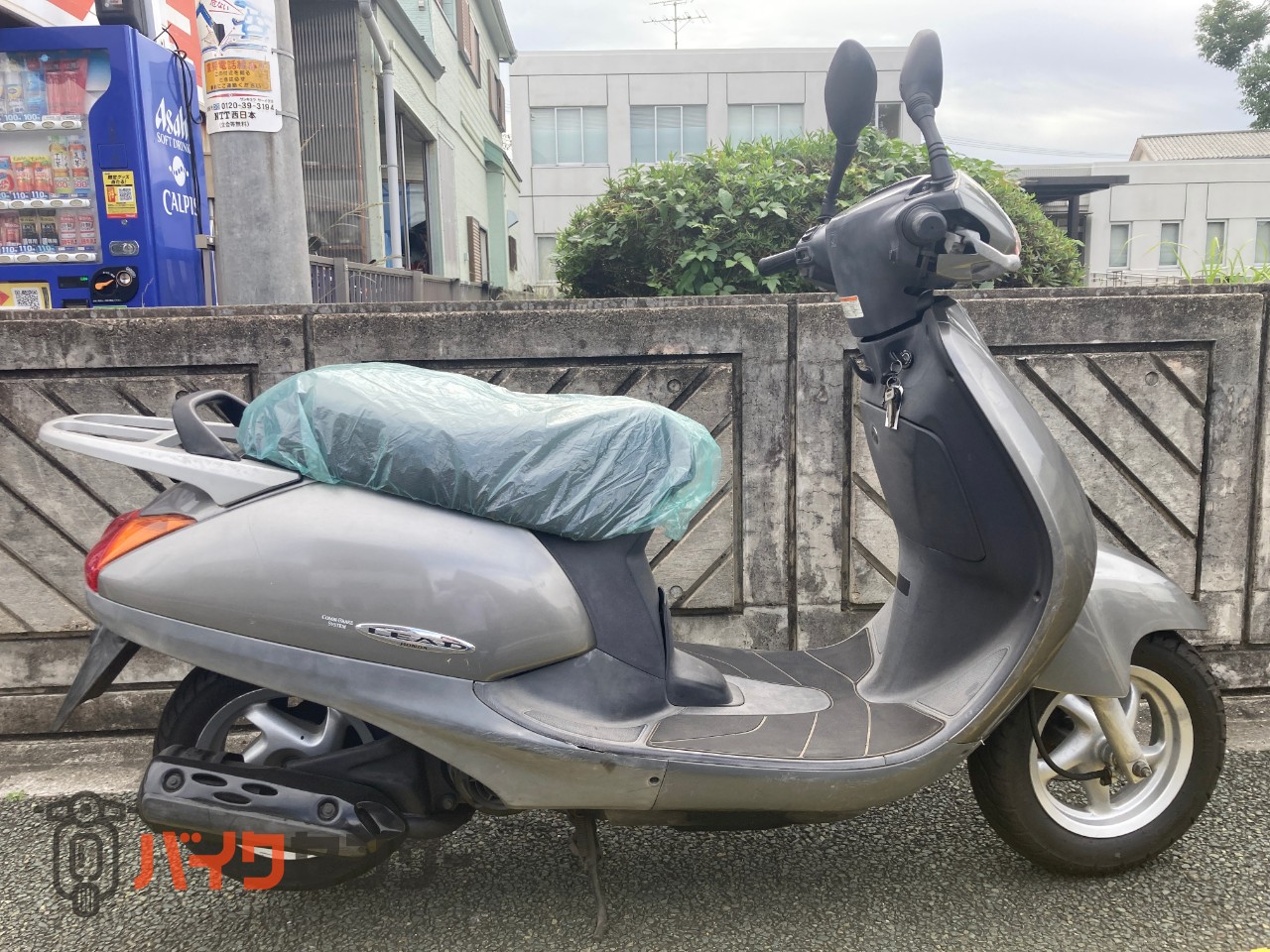 ホンダ リード50 キャブ車 AF48 B394813| BDSバイクセンサー