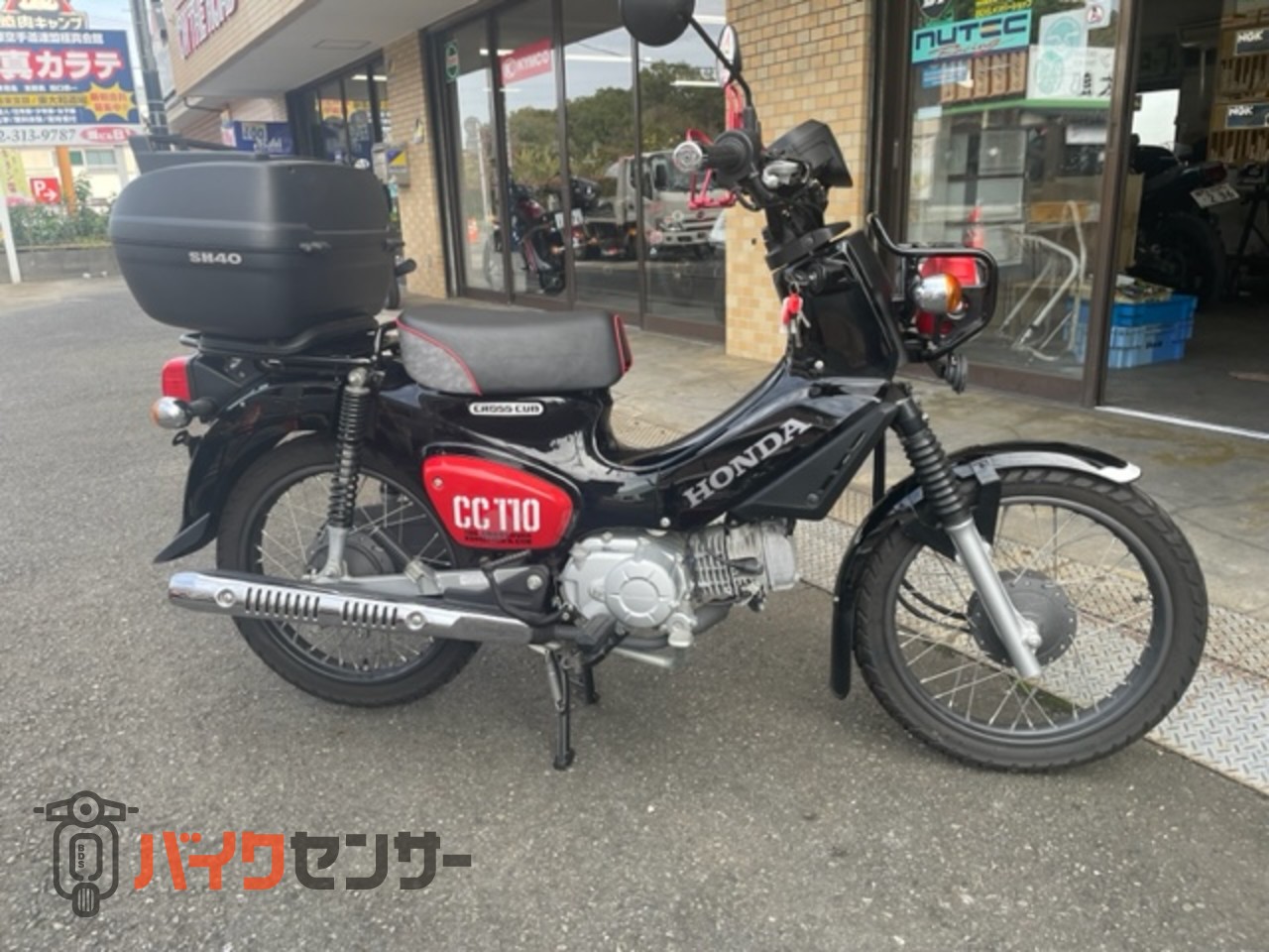 ホンダ クロスカブ110 走行距離1,167km 低走行車 リアボックス 通勤 