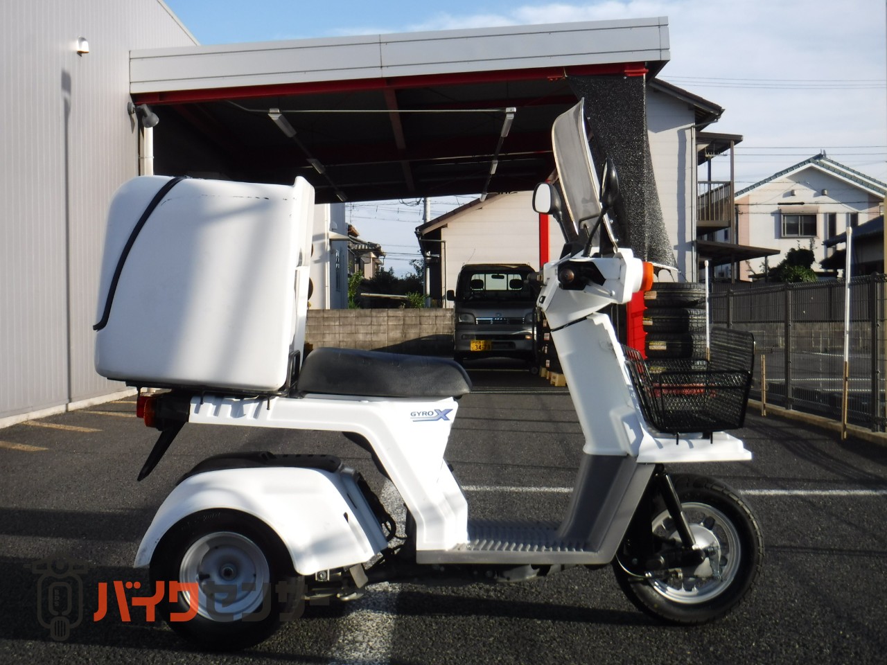 ホンダ ジャイロX ノーマル車 B398682| BDSバイクセンサー
