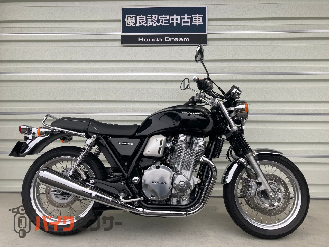 ホンダCB1100用フェンダー2個セット中古品 2025年最新】Yahoo!オークション -cb1100 リアフェンダーの中古