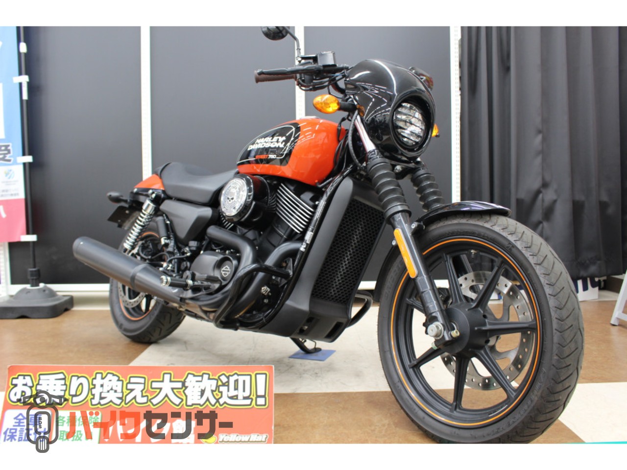 Harley-Davidson テールカウル XG750（ハーレーダビッドソン