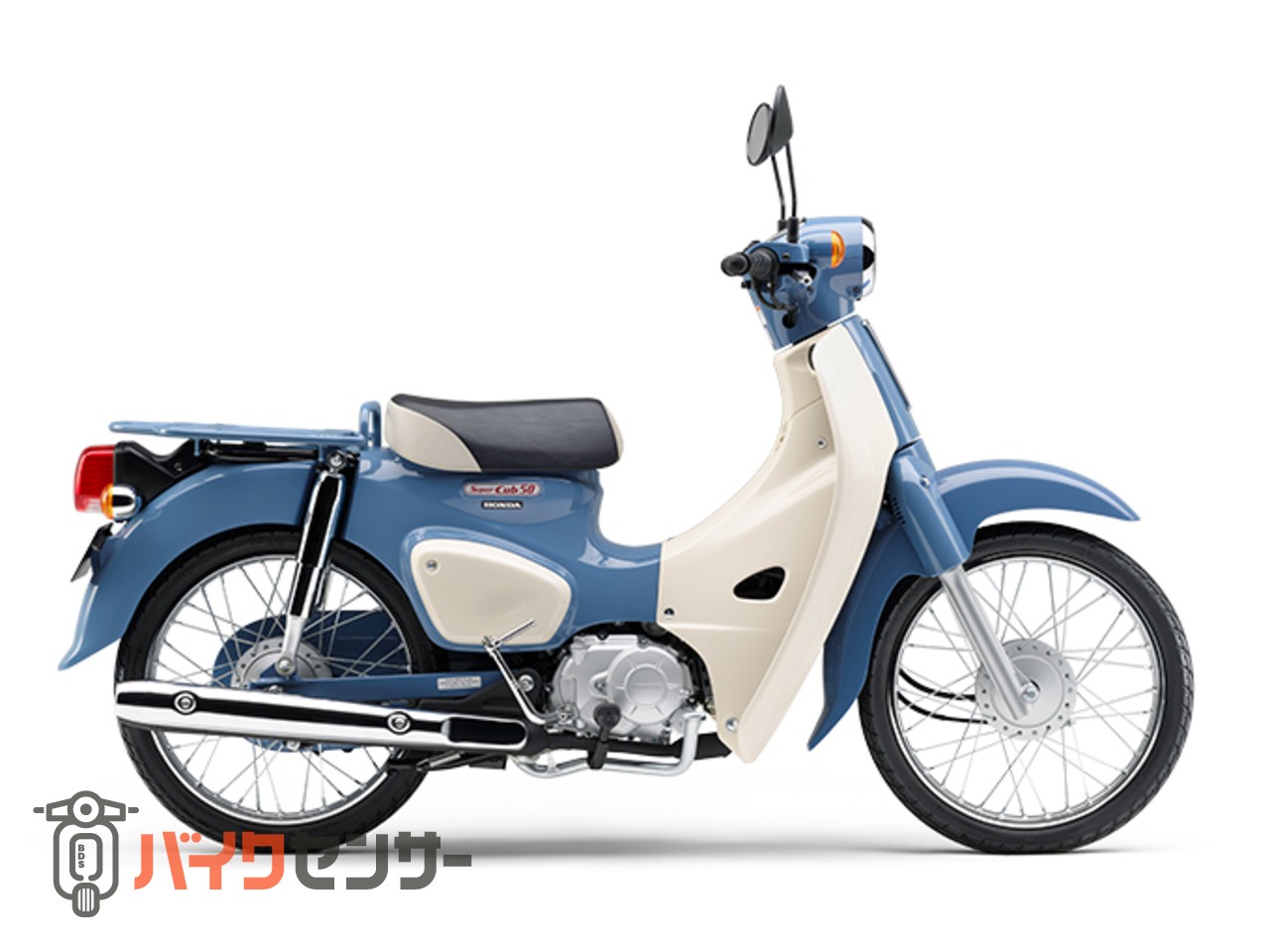 ホンダ スーパーカブ50ファイナルエディション 受注期間限定モデル