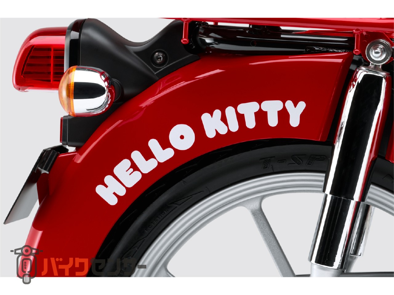 ホンダ スーパーカブ110HELLO KITTY ハローキティ 限定モデル 入荷予定