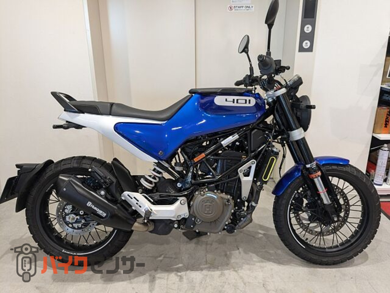 プーマーさん専用！！ ハスクバーナ　スヴァルトピレン ハスクバーナ スヴァルトピレン250 バイク購入ガイド バイクブロス